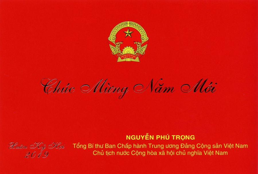 Lời chúc Tết Kỷ Hợi của Tổng Bí thư, Chủ tịch nước Nguyễn Phú Trọng