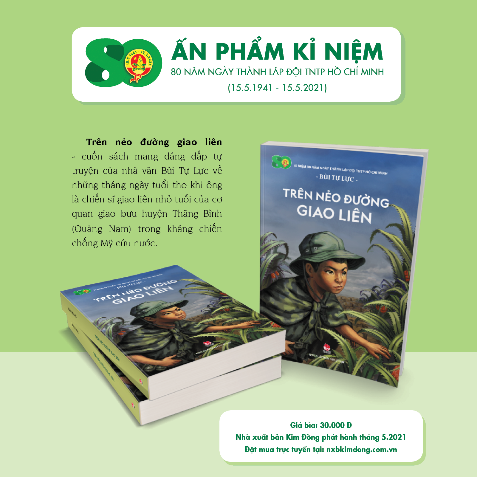 Loạt ấn phẩm chào mừng kỉ niệm 80 năm ngày thành lập Đội TNTP Hồ Chí Minh