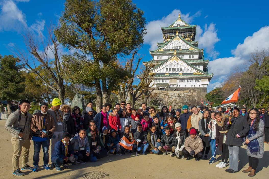 Tuyển đại biểu tham gia Chương trình Giao lưu học sinh, sinh viên tại Nhật Bản