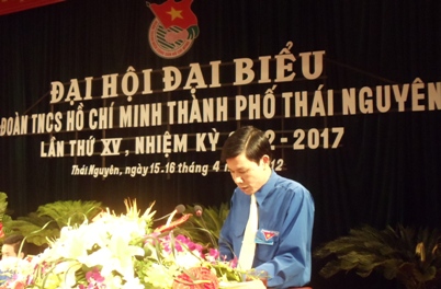 Đồng chí Dương Văn Tiến, Phó Bí thư phụ trách Tỉnh Đoàn Thái Nguyên phát biểu chỉ đạo Đại hội
