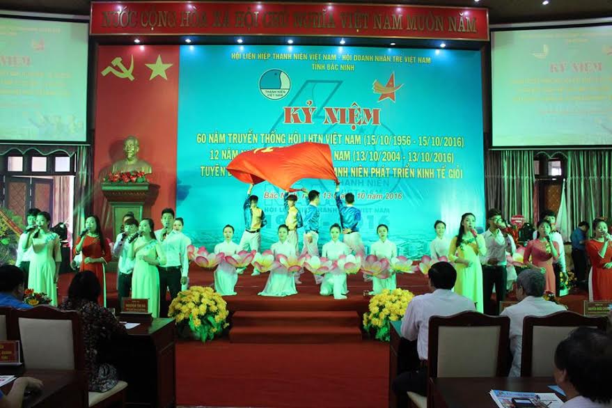 Chương trình nghệ thuật đặc sắc chào mừng kỷ niệm 60 năm ngày thành lập Hội LHTN Việt Nam.
