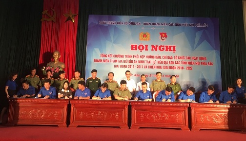 Đoàn Thanh niên Bộ Công an và Đoàn Thanh niên các tỉnh miền núi phía Bắc ký kết chương trình phối hợp, giai đoạn 2018-2022.