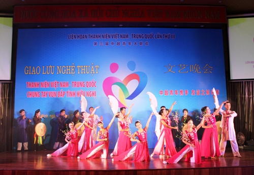 Tiết mục giao lưu của các nghệ sỹ tỉnh Bắc Ninh
