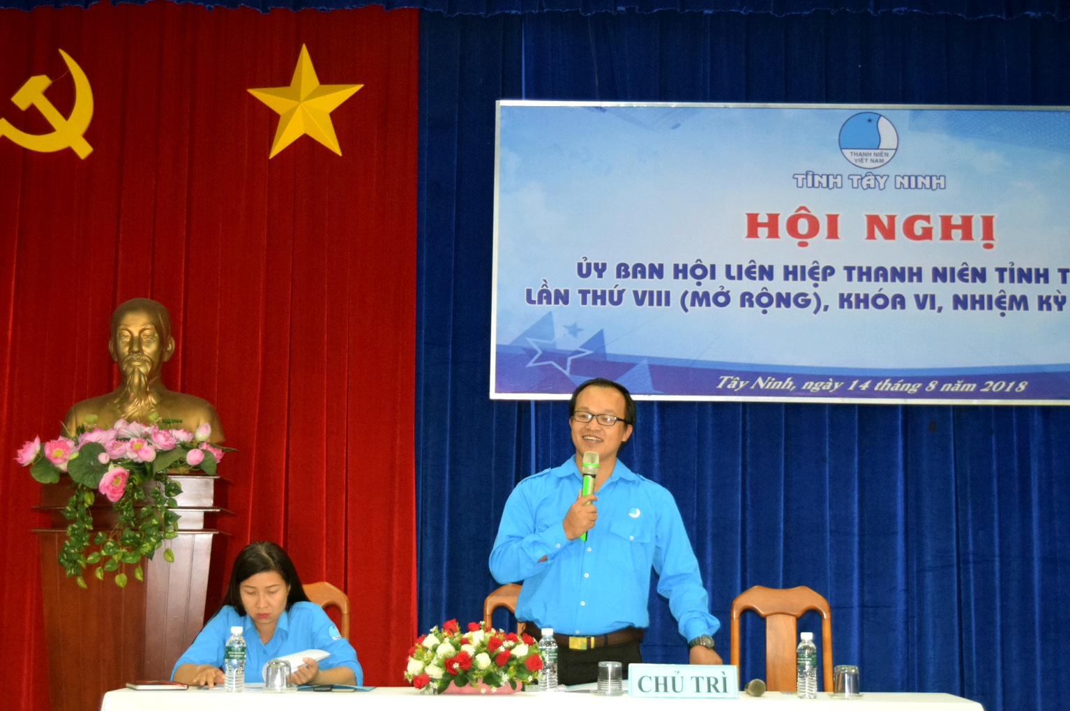 Các đồng chí thường trực Ủy ban Hội LHTN Việt Nam tỉnh Tây Ninh phát biểu tại hội nghị