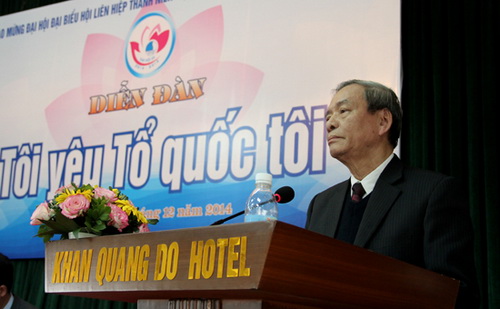 GS Lê Quang Vịnh, nguyên Bí thư Trung ương Đoàn, nguyên Chủ tịch Hội LHTN Việt Nam cho rằng yêu nước phải dâng hiến cho đất nước.