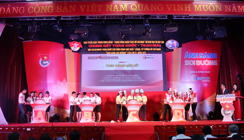 4 đội tuyển: TP HCM, Quảng Ngãi, Thái Nguyên và Vĩnh Long bước vào thi đấu vòng chung kết xếp hạng toàn quốc