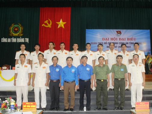 BCH Đoàn TNCS Hồ Chí Minh Công an tỉnh nhiệm kỳ 2017-2022 ra mắt Đại hội