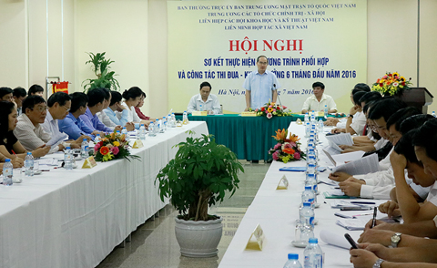 Đ/c Nguyễn Thiện Nhân, Uỷ viên Bộ Chính trị, Chủ tịch Uỷ ban Trung ương MTTQ Việt Nam