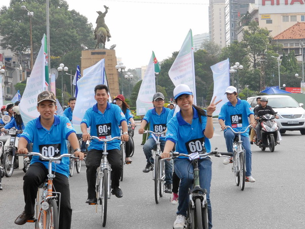  Ngày hội Thanh niên Thành phố Hồ Chí Minh 2013. 