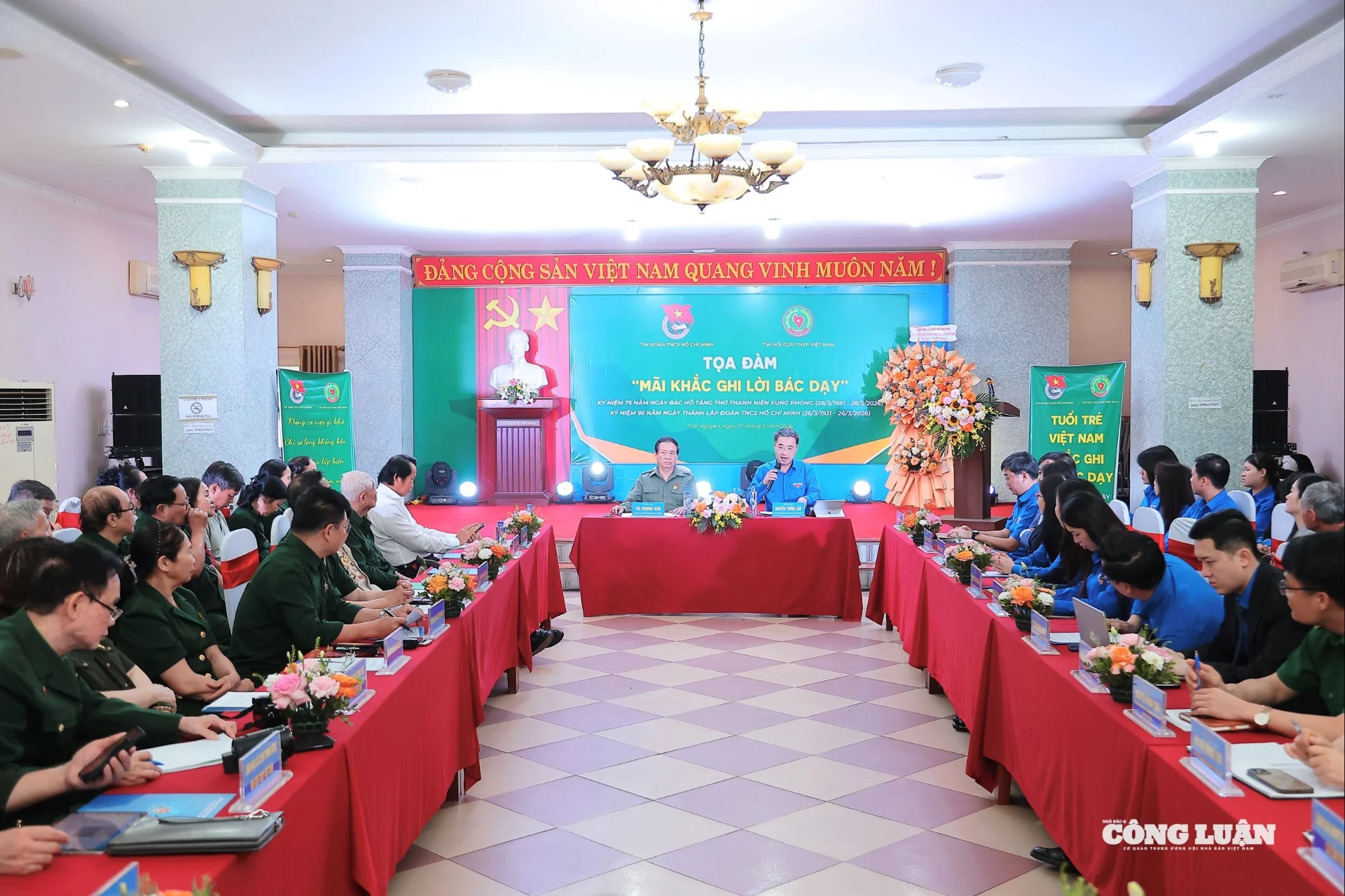 Hình ảnh bài viết