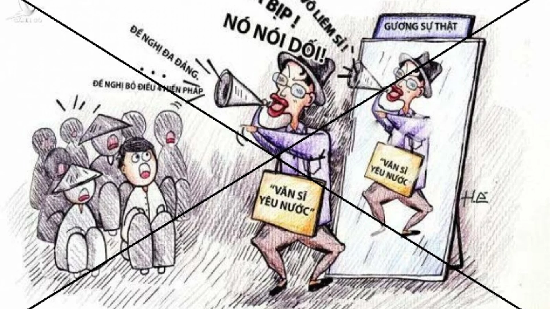 Hình ảnh bài viết