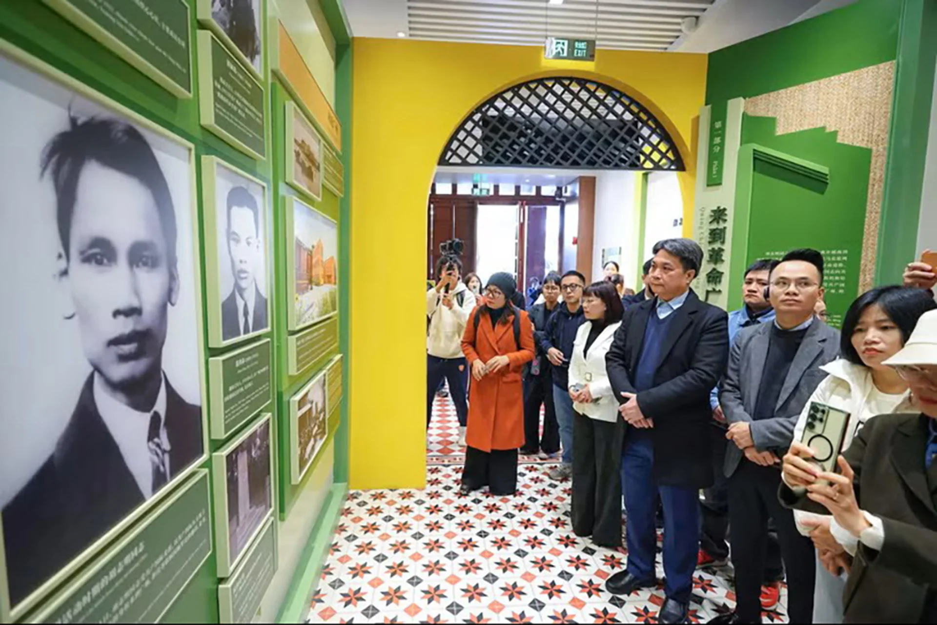 Hình ảnh bài viết