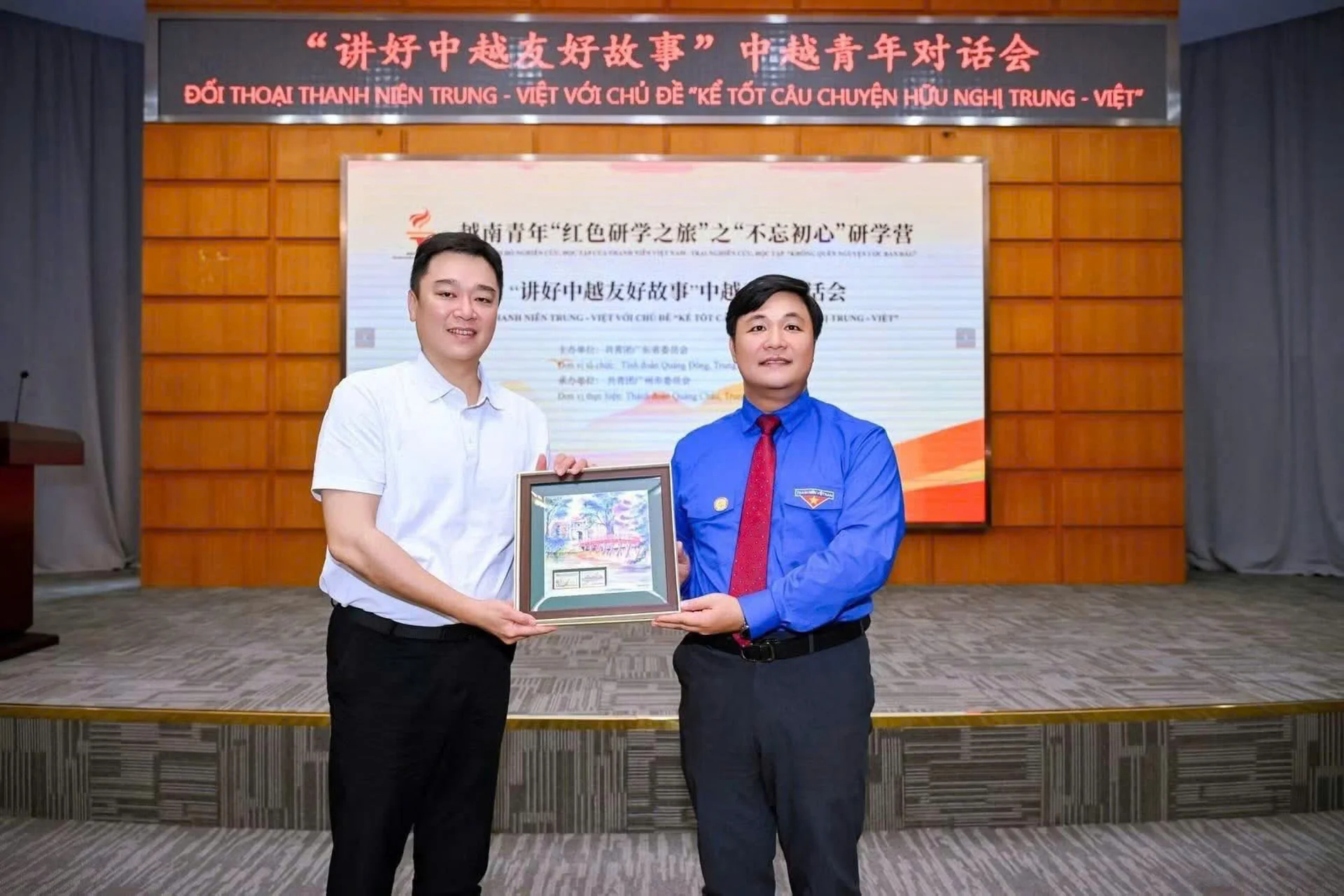 Hình ảnh bài viết