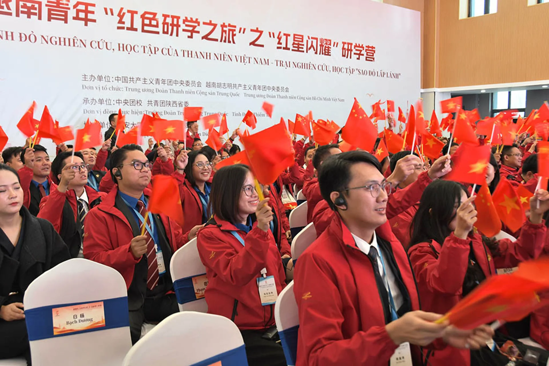 Hình ảnh bài viết