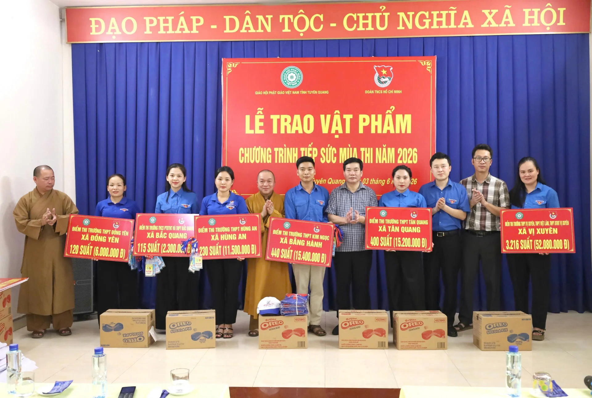 Hình ảnh bài viết