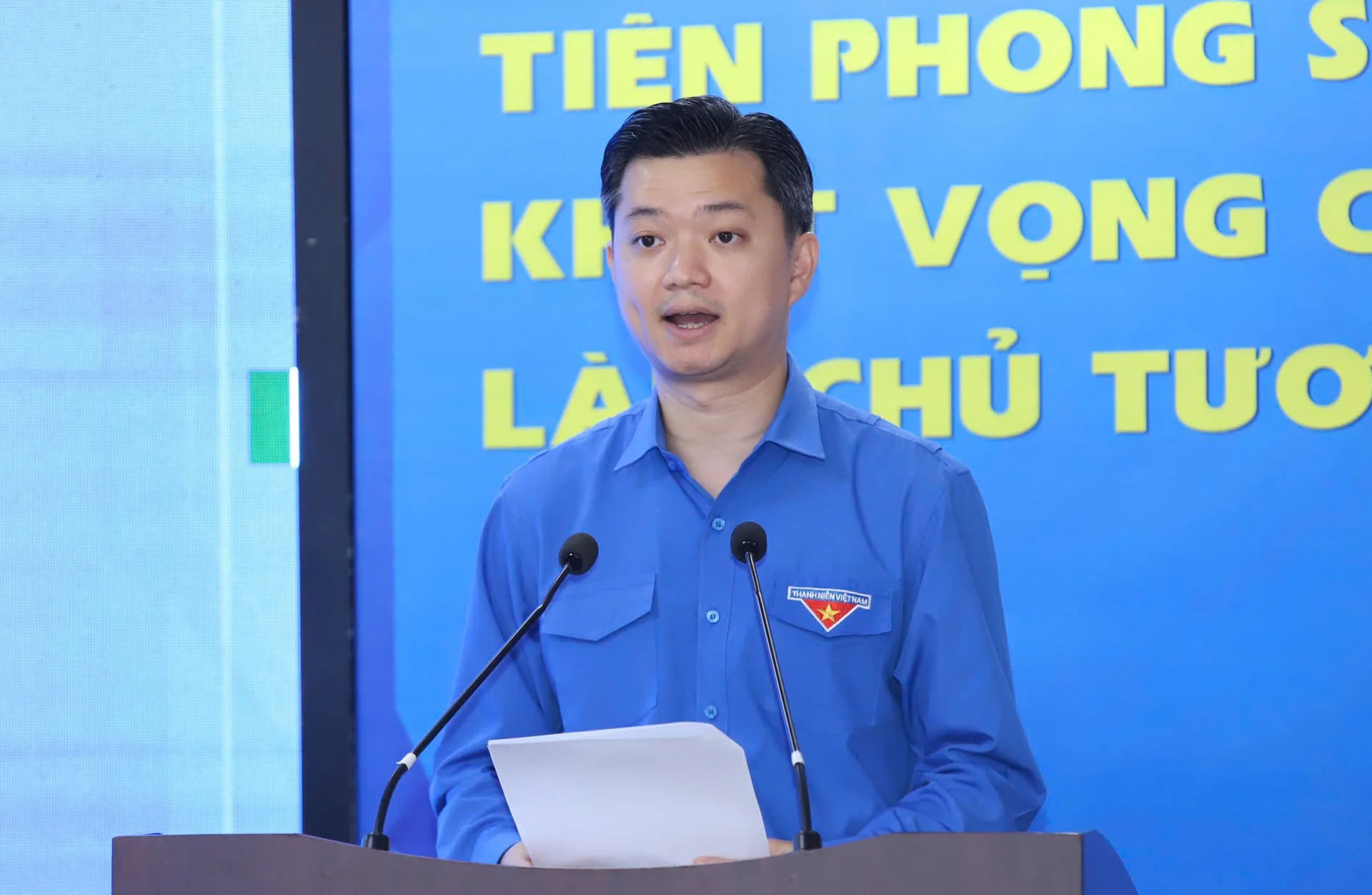 Ảnh đại diện