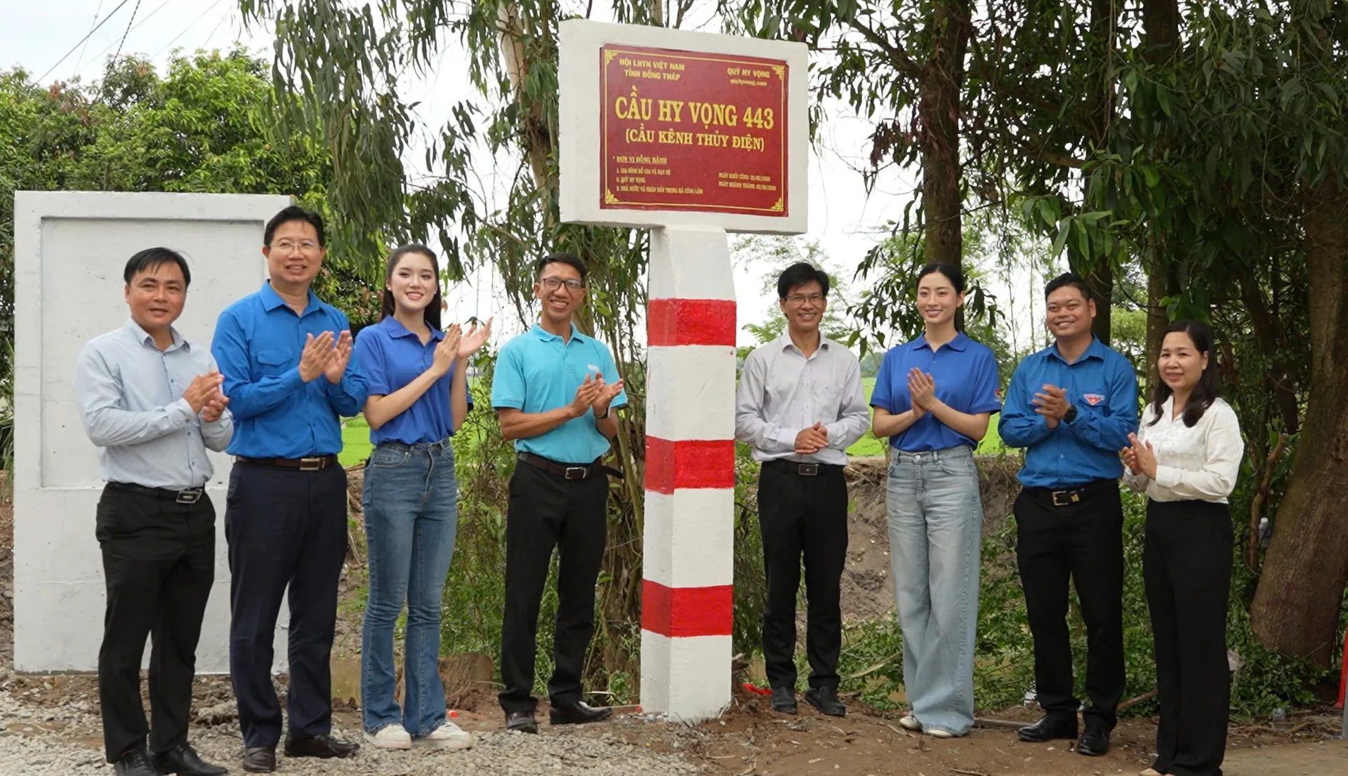 Hình ảnh bài viết