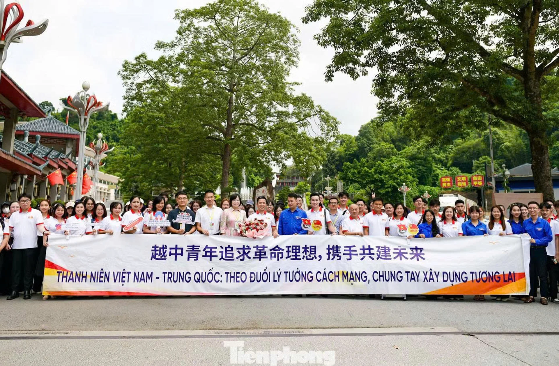 Hình ảnh bài viết