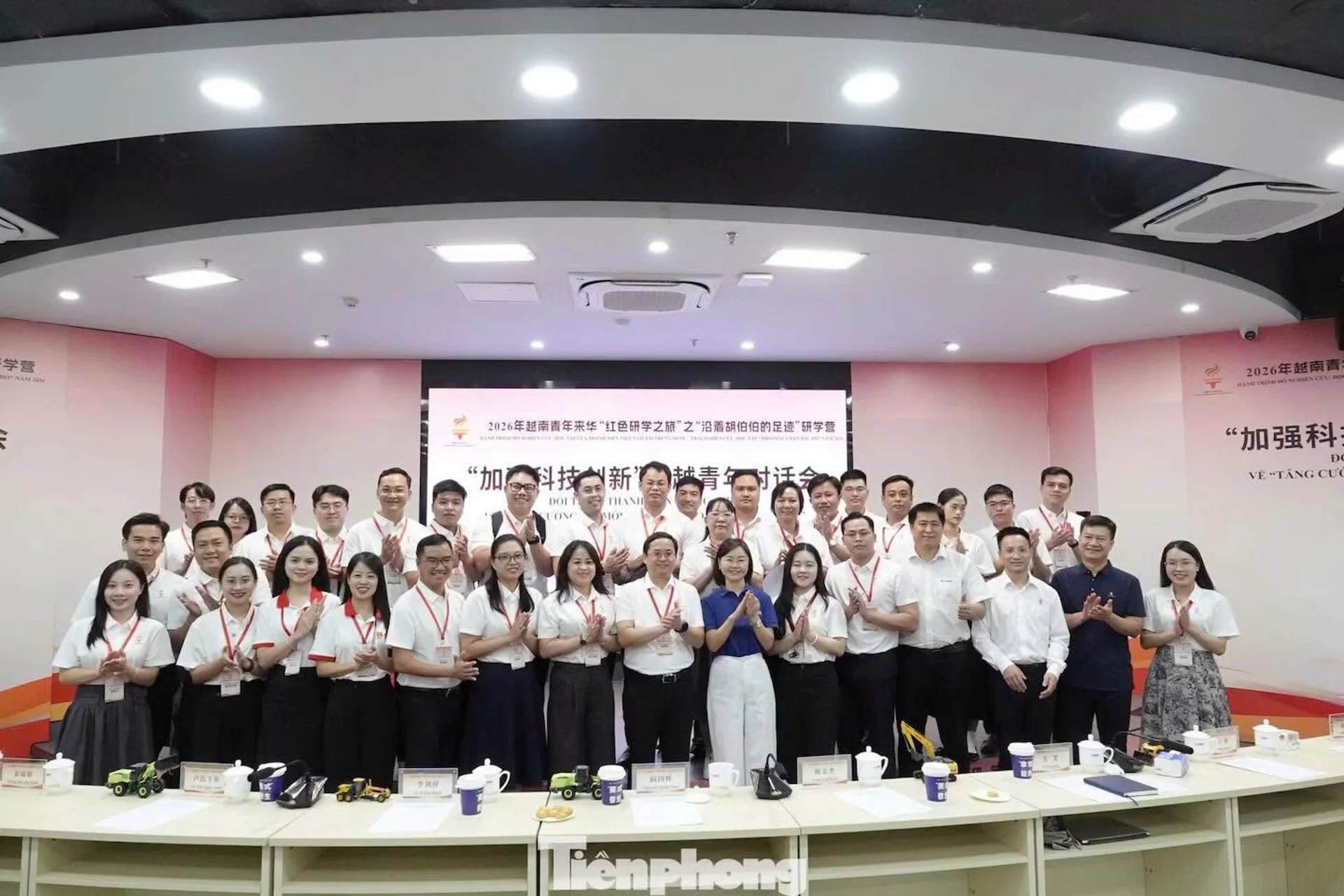 Hình ảnh bài viết