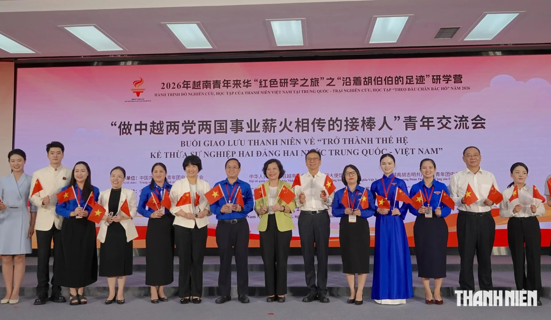 Hình ảnh bài viết