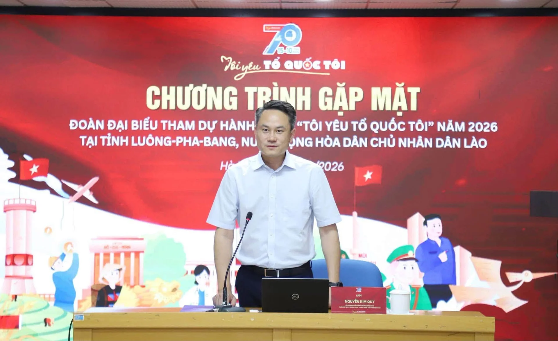 Hình ảnh bài viết