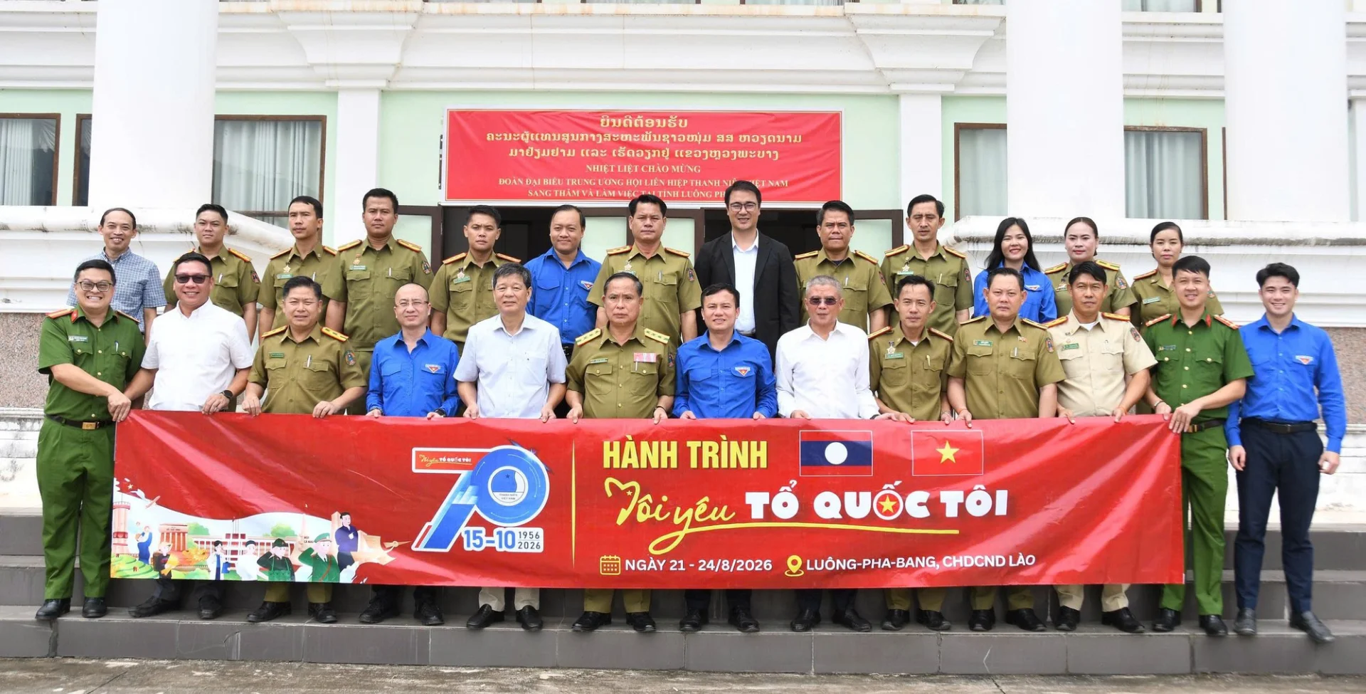 Hình ảnh bài viết