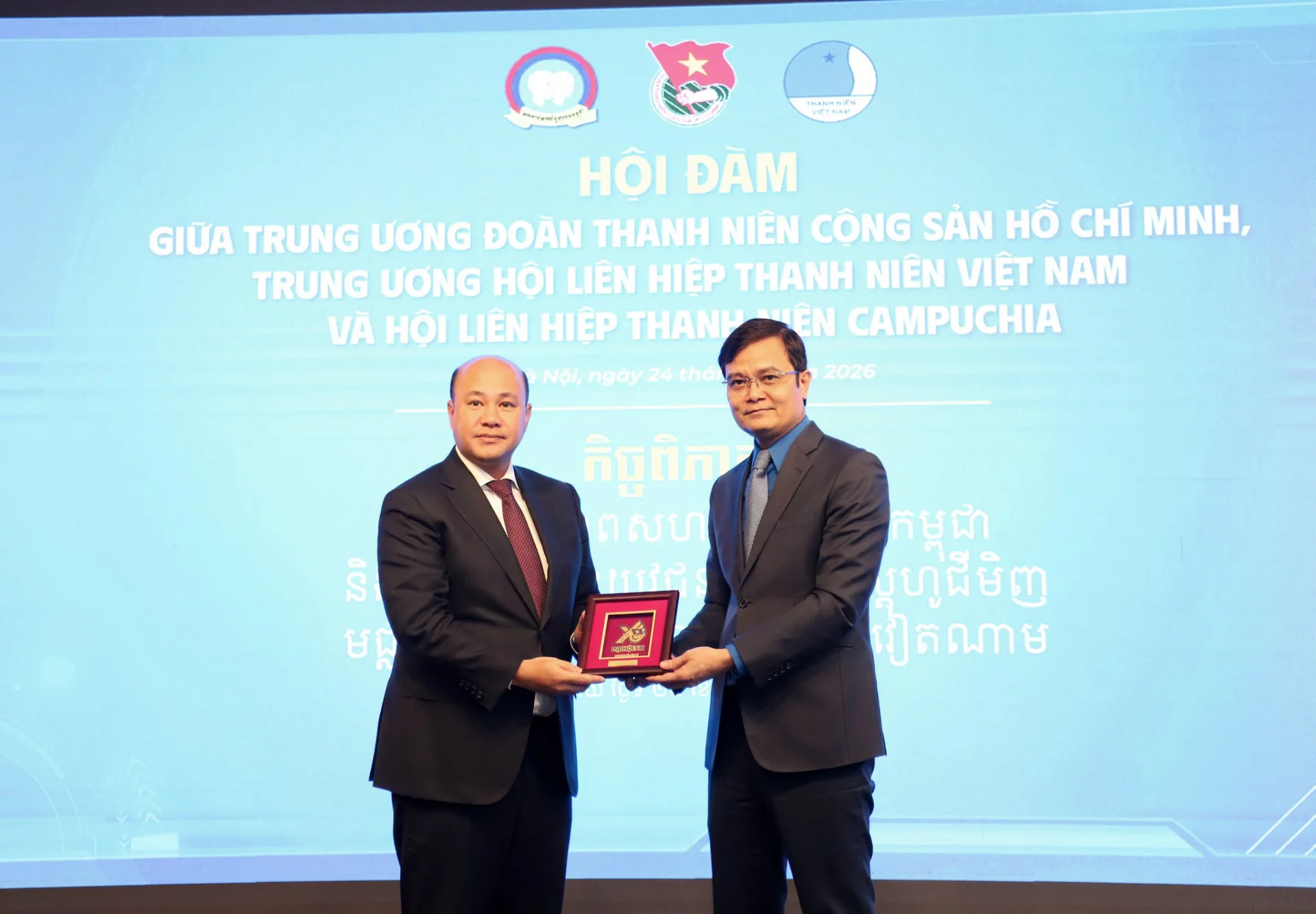 Hình ảnh bài viết