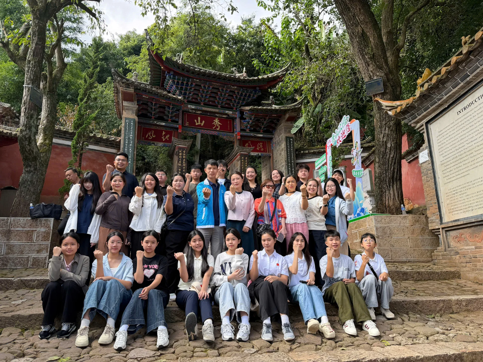 Hình ảnh bài viết
