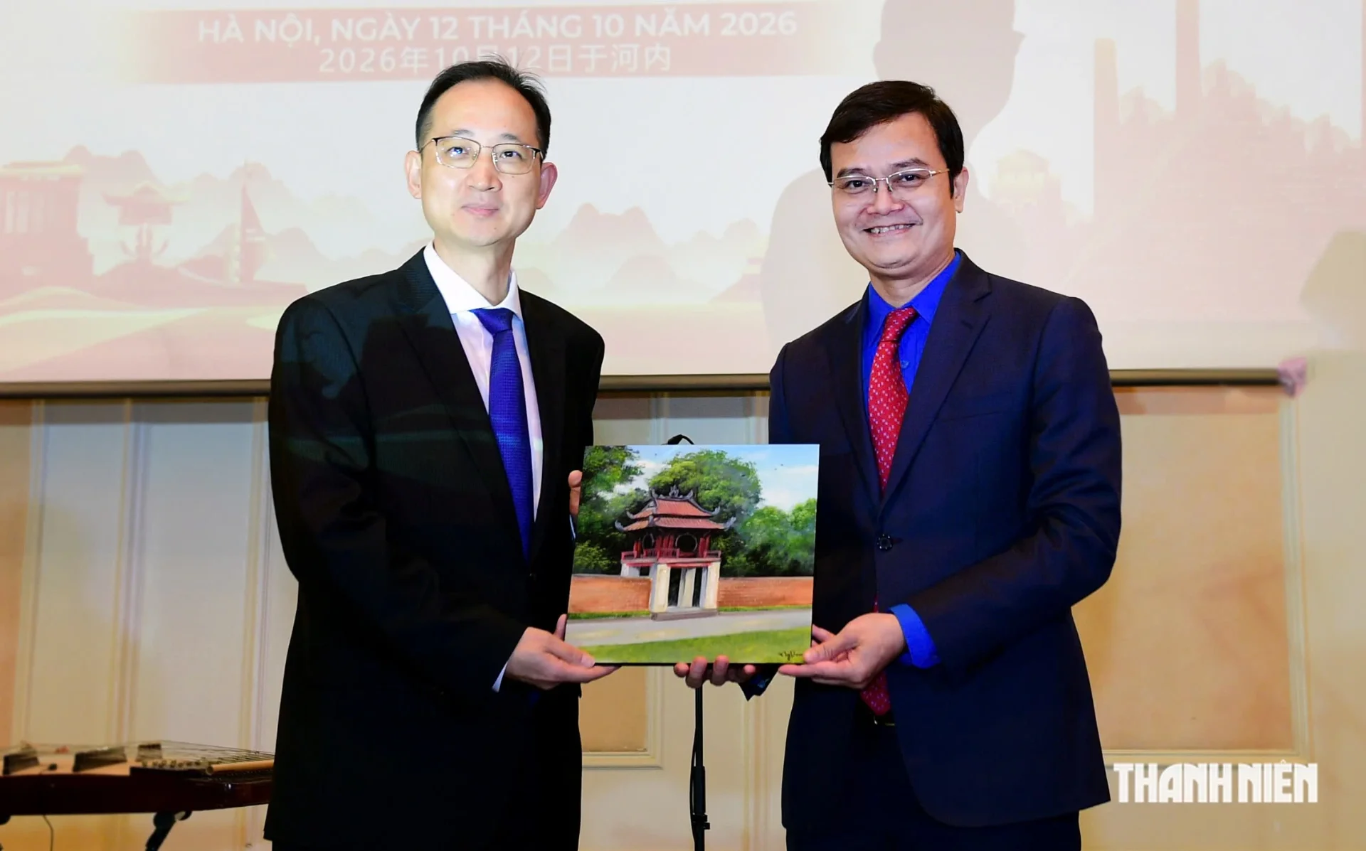 Ảnh đại diện