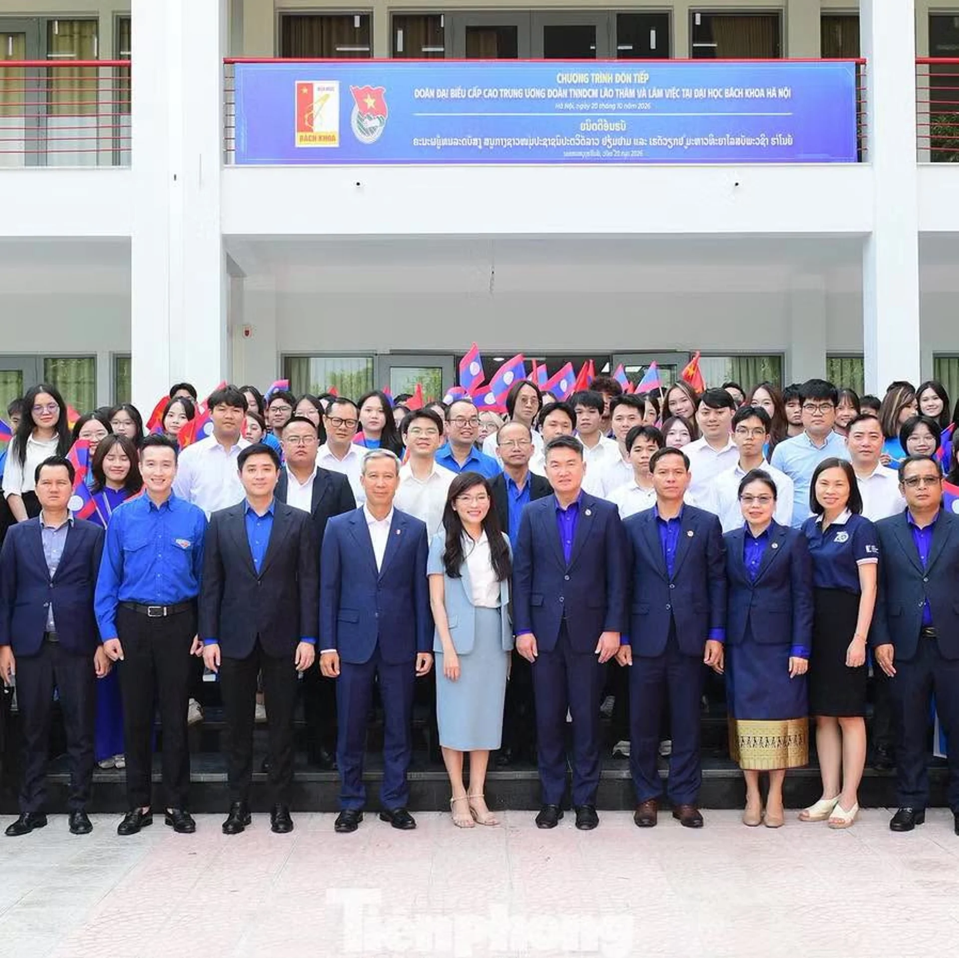 Hình ảnh bài viết