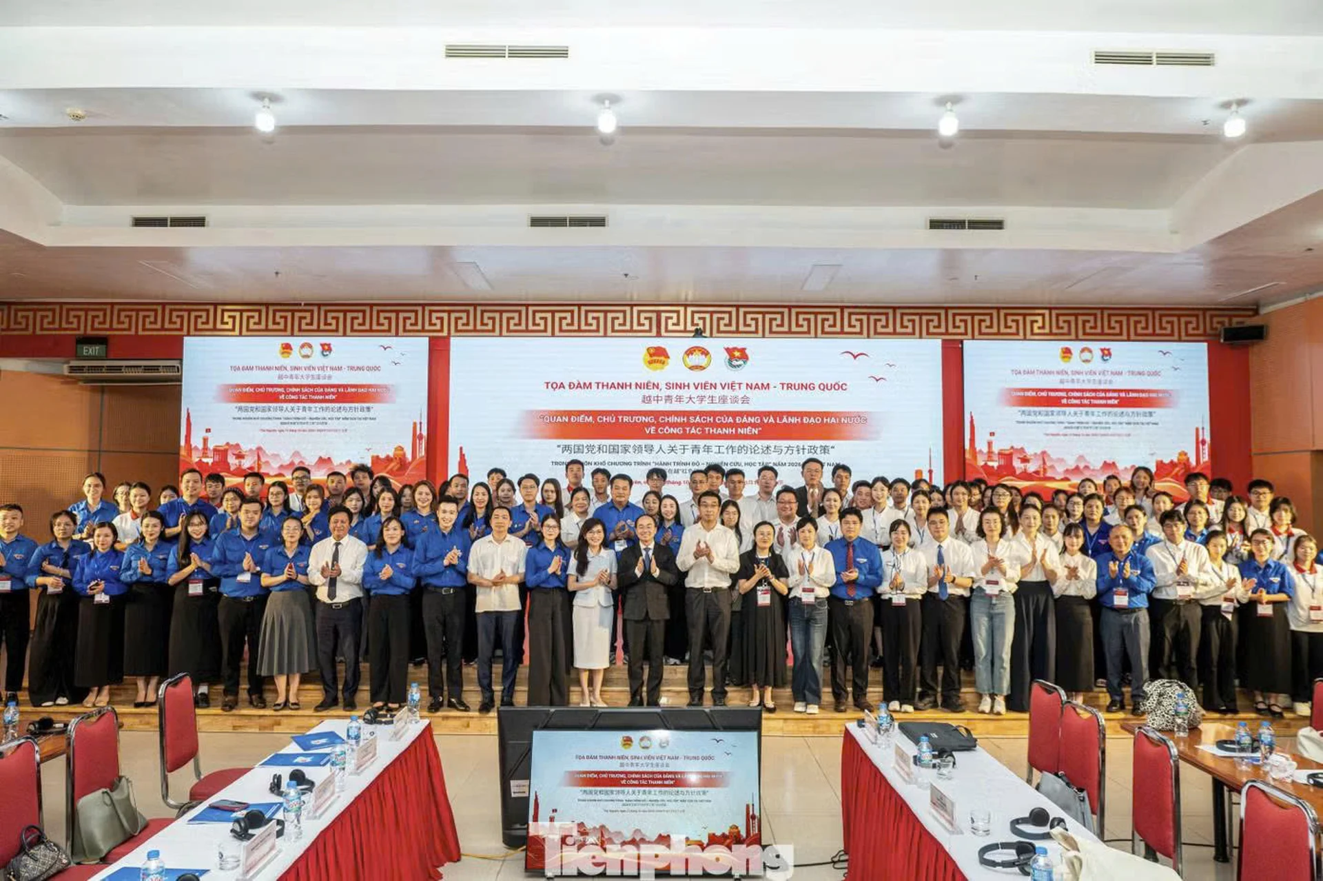 Hình ảnh bài viết