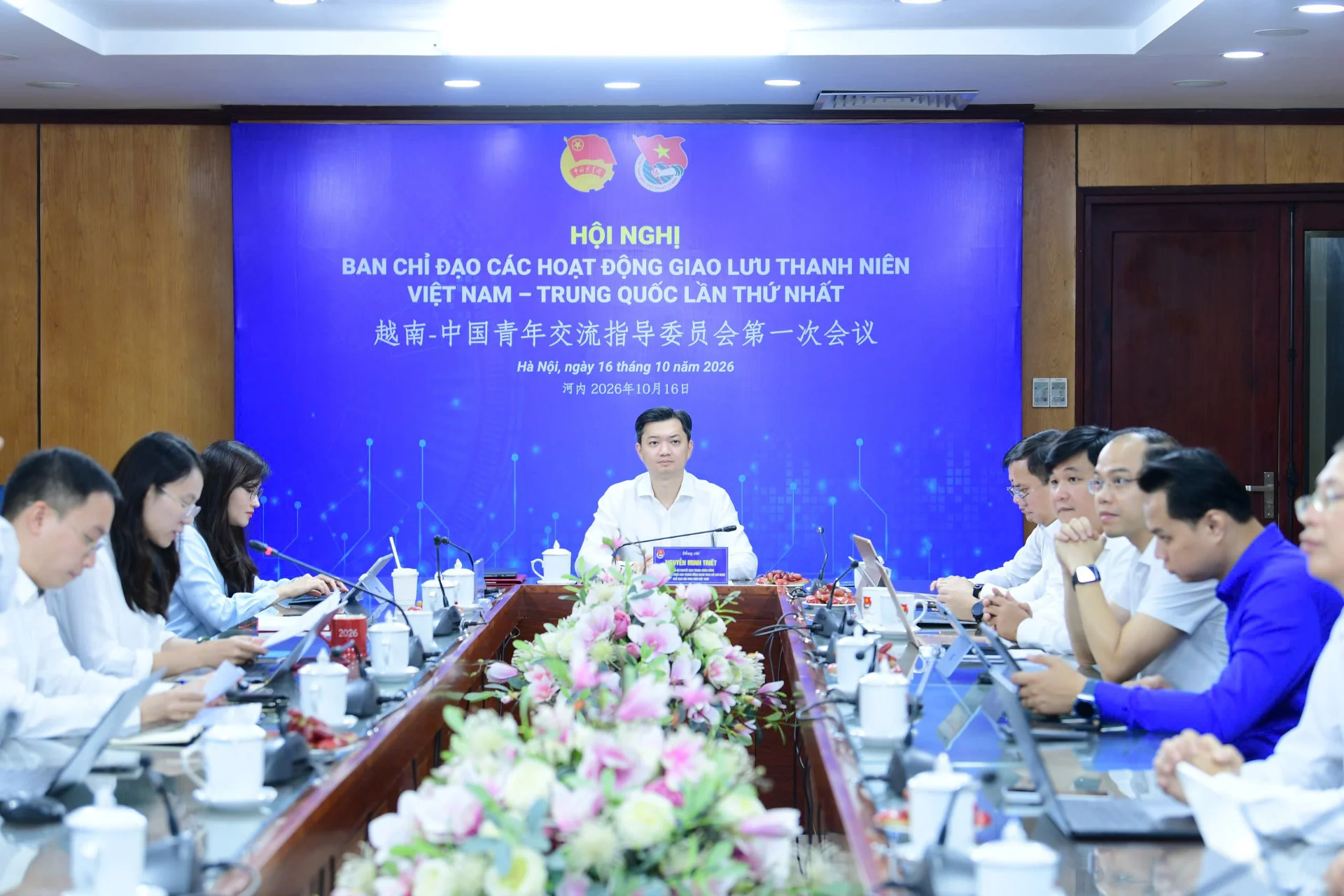 Hình ảnh bài viết