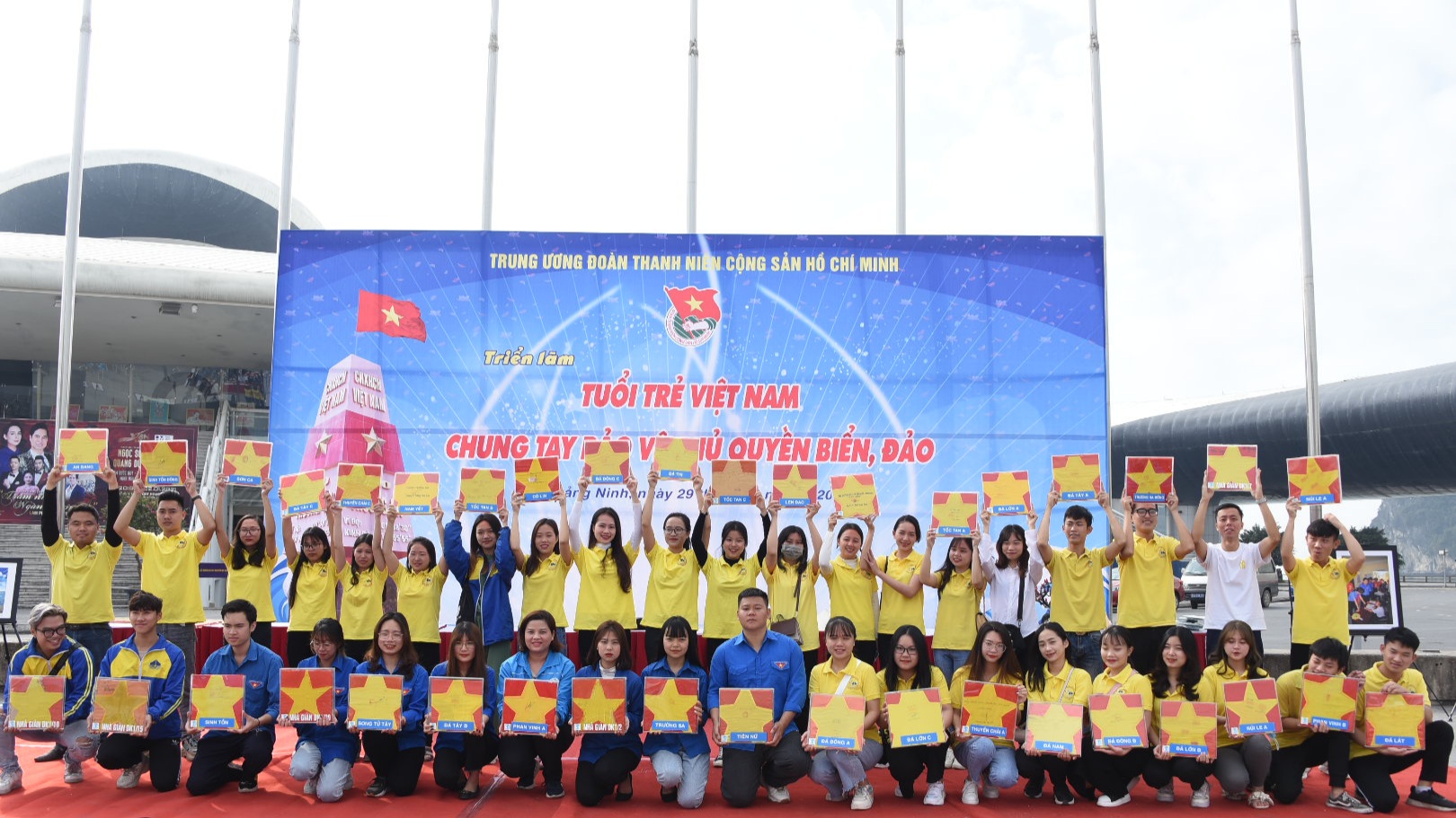 Triển lãm ảnh “Tuổi trẻ Việt Nam chung tay bảo vệ chủ quyền biển, đảo”