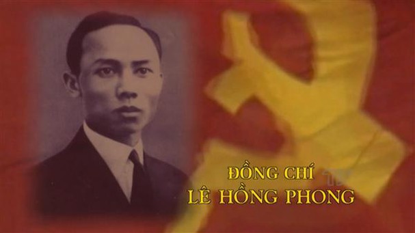 Lê Hồng Phong: Lê Hồng Phong là một nhân vật lịch sử quan trọng trong cuộc đấu tranh giành độc lập của dân tộc Việt Nam. Hành trình chiến đấu của ông đã được ghi nhận và truyền tai qua các thế hệ. Hãy cùng ngắm nhìn hình ảnh của Lê Hồng Phong và tìm hiểu thêm về cuộc đời và sự nghiệp của nhà tư tưởng lớn này.