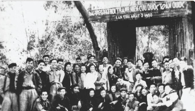 Đại hội Đoàn thanh niên Hồ Chí Minh: Hãy đến tham gia Đại hội Đoàn thanh niên Hồ Chí Minh để cùng nhau tìm kiếm những ý tưởng mới, những giải pháp sáng tạo hơn để xây dựng một Đoàn TNCS Hồ Chí Minh ngày càng phát triển và gắn bó với tuổi trẻ Việt Nam.