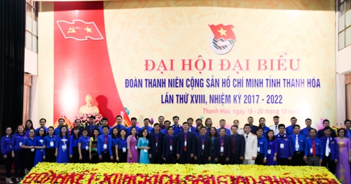 BCH Tỉnh đoàn khóa XVIII và Đoàn đại biểu đi dự Đại hội Đoàn toàn quốc lần thứ XI ra mắt tại Đại hội