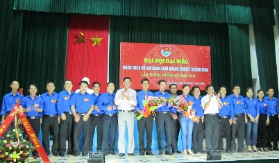 BCH Đoàn khối Doanh nghiệp tỉnh Quảng Bình nhiệm kỳ 2012-2017