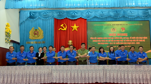 Lễ ký kết giữa Đoàn Thanh niên Bộ Công an và Đoàn Thanh niên các tỉnh, thành phố Tây Nam Bộ tại Hội nghị