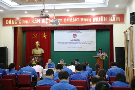 Hội thảo “ĐVTN Bưu điện Việt Nam với công tác phát triển Đảng viên trẻ trong giai đoạn hiện nay