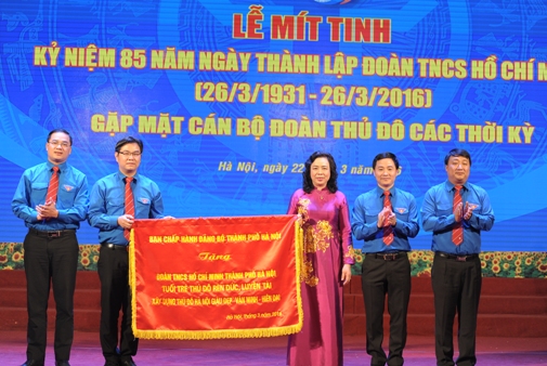 Ngô Thị Thanh Hằng- UV BCH Trung ương Đảng, Phó Bí thư thường trực Thành ủy Hà Nội