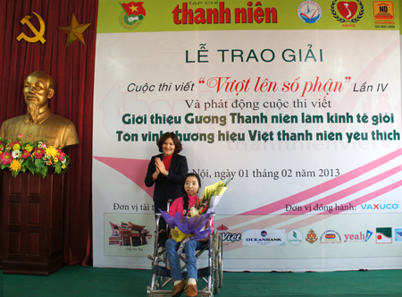 Nguyễn Phương Thúy tại lễ trao giải