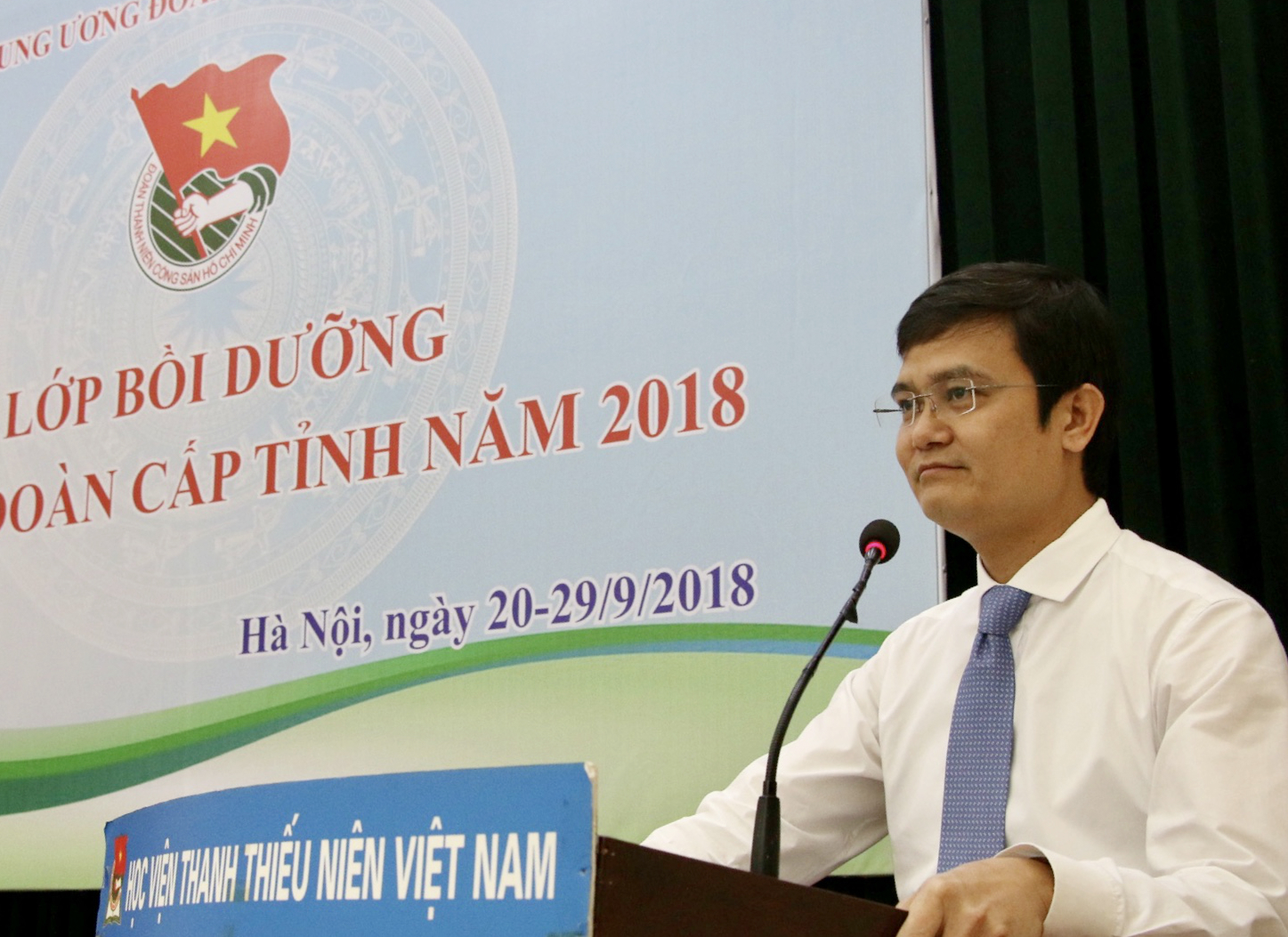 Đồng chí Bùi Quang Huy - Bí thư Trung ương Đoàn phát biểu tại chương trình