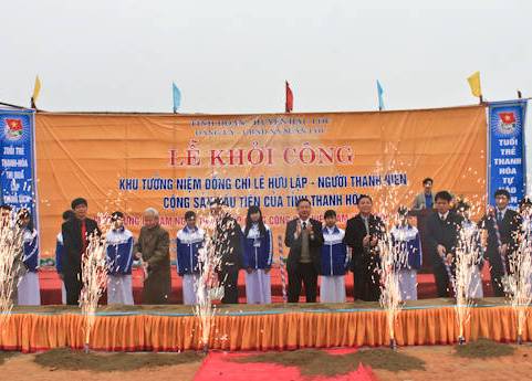 Các đồng chí lãnh đạo tỉnh dự lễ khởi công xây dựng công trình Khu tưởng niệm đồng chí Lê Hữu Lập
